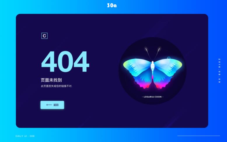 车辆信息核对大揭秘:正确查询车辆信息,验车必备!